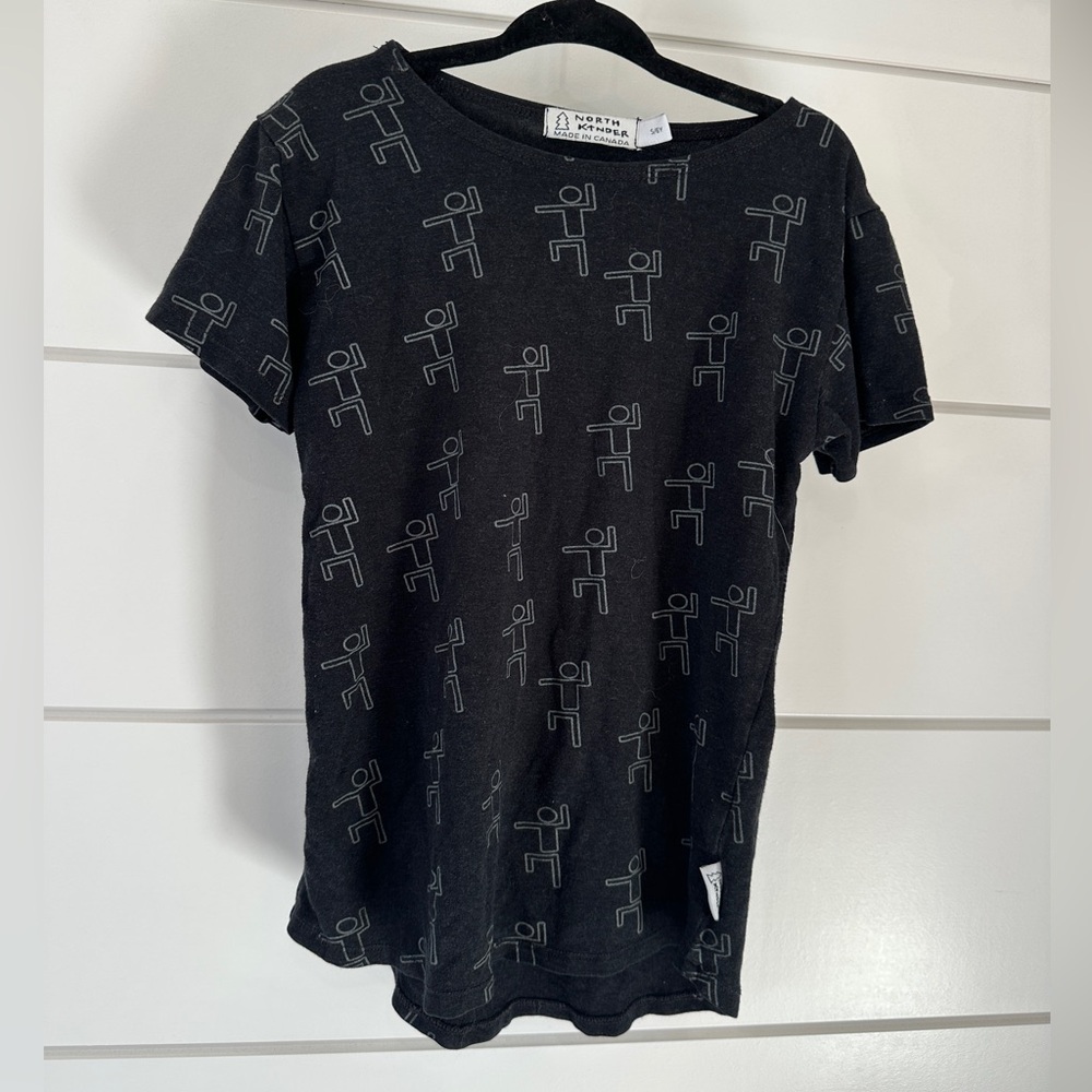 North Kinder T-Shirt 🇨🇦 Made in Canada 🇨🇦